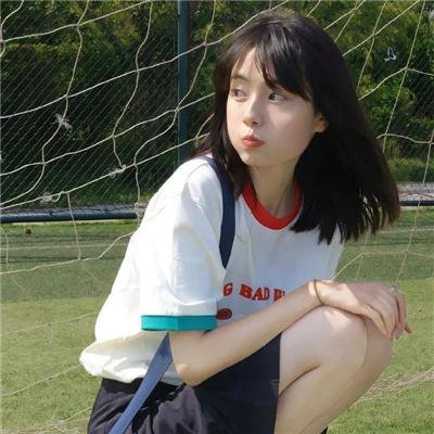 中华大丈夫